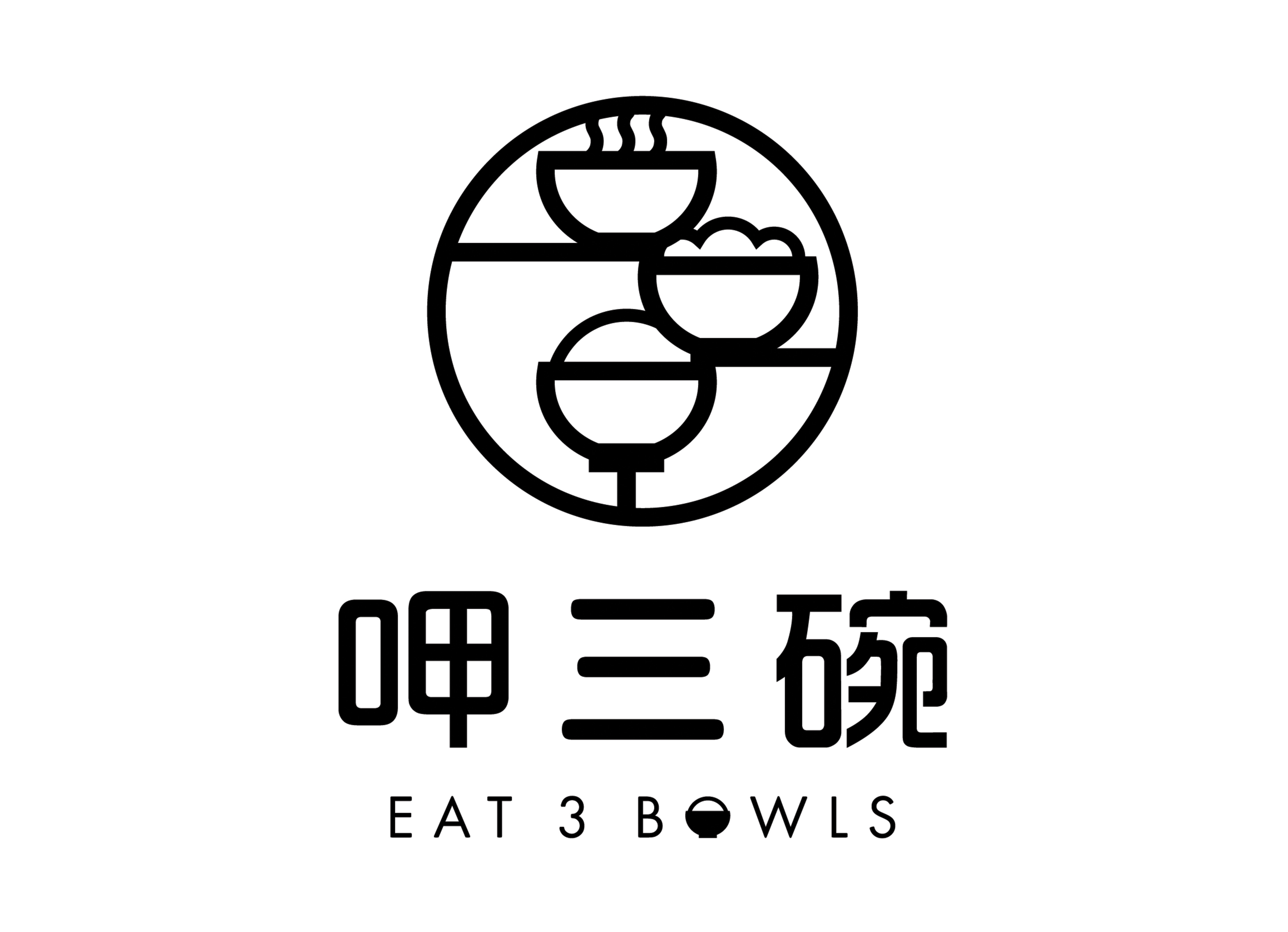 Eat 3 Bowls